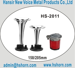 electric gas horn (HS-2011) supplier