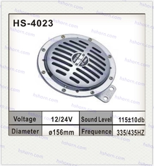 Auto Electric Disc Horn (HS-4024) supplier