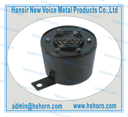 Siren Horn (HS-5012) supplier