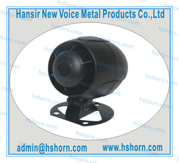 Siren Horn  (HS-5013) supplier