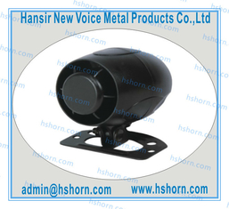 Siren Horn (HS-5014) supplier