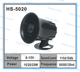 12V Home security alarm  Warning alarm siren (HS-5020) supplier