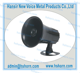 Electronics siren 12V Car Alarm Siren Speaker horn (HS-5022) supplier