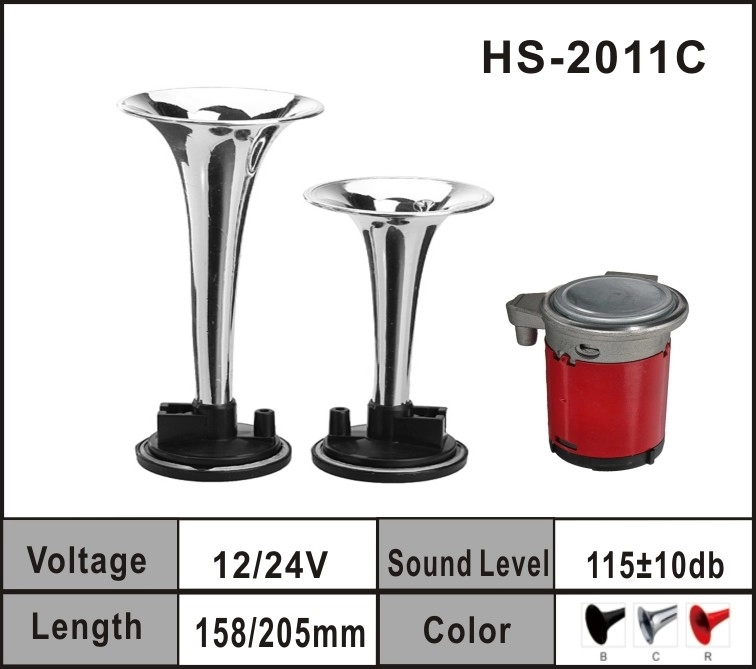 electric gas horn (HS-2011) supplier
