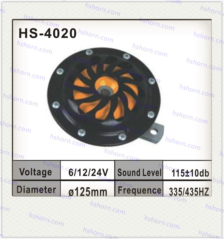 Auto Electric Disc Horn (HS-4020) supplier