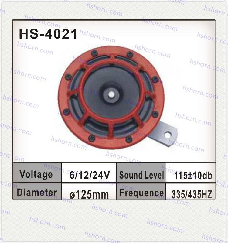 Auto Electric Disc Horn (HS-4021) supplier