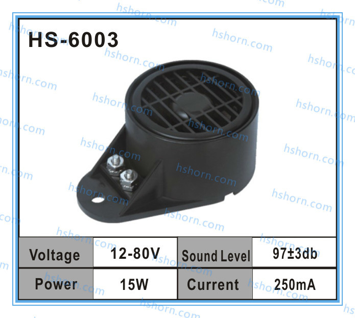 HS-6003 supplier